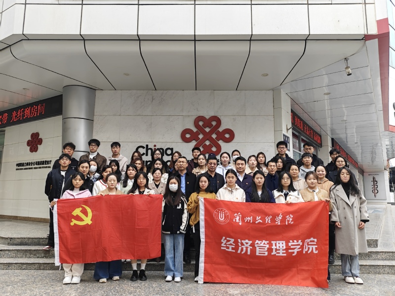 w88win优德师生党...